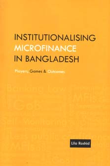 [9789845062756-1] Institutionalising Microfinance In Bangladesh