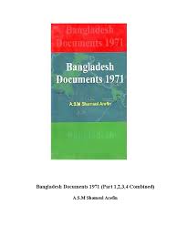 [9847036600009-1] Bangladesh Documents 1971 (4 Vol. in 1 Set)
