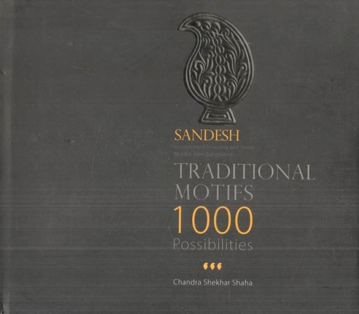 [9789849016014-1] Sandesh Traditional Motifs 1000 Possibilities