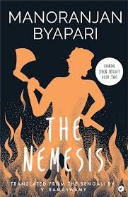 [9789395073660-1] The Nemesis