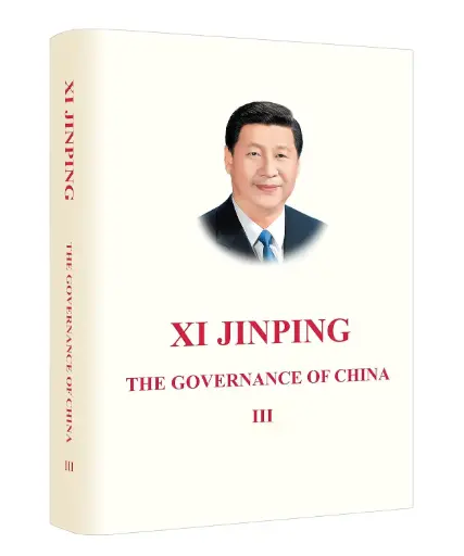 [9787119124124-1] XI Jinping : The Governance of China III