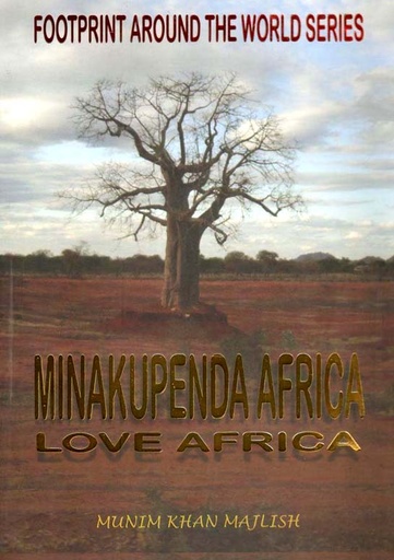 [9789843498175-1] Minakupenda Africa Love Africa : Footprint Around The World Series