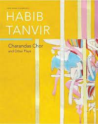 [9780857424952-1] Charandas Chor And Other Plays