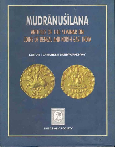 [984-3837] Mudranusilana