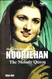[9788189766467-1] Noorjehan : The Melody Queen