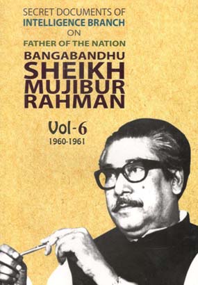 [9847021401567-1] Secret Documents of Intelligence Branch : 1960-1961 Vol. 6