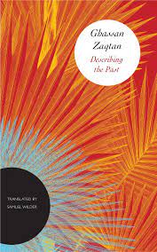 [9780857423498-1] Describing The Past