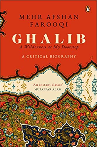 [9780670094295-1] Ghalib : A Wilderness at My Doorstep