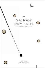 [9780857424921-1] The Within Time : The Diaries, 1970-1986