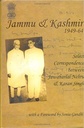 Jammu & Kashmir 1949-64 (HB)