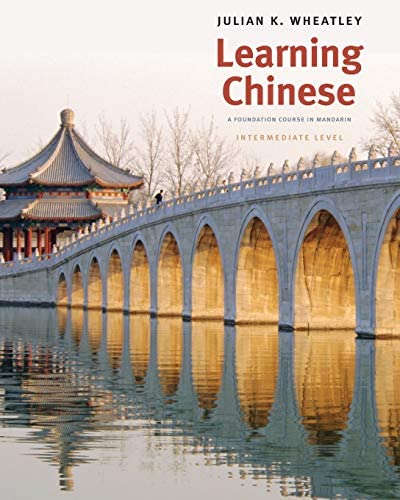 [9780300141184-1] Learning Chinese : Intermediate Level