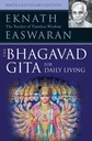 The Bhagavad Gita For Daily Living 3 Vol. In 1 Set