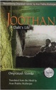 Joothan : A Dalits Life