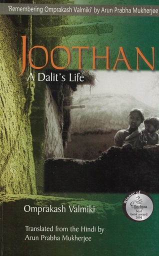 [9788185604633-1] Joothan : A Dalits Life