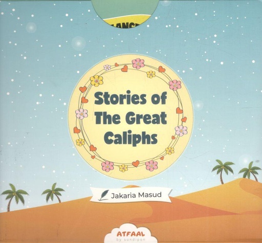 [978-125] Stories of the Great Caliphs