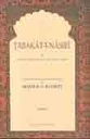Tabak At-I-Nasiri : Vol 2