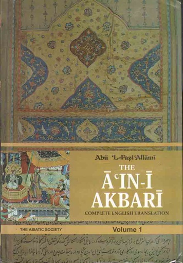 [984-3842] The A IN-I akbari Volume 1