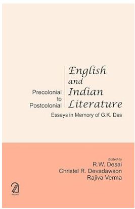 [9789350027899-1] English And Indian Literature
