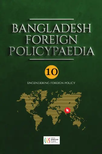 [9789849662433-1] Bangladesh Foreign Policypaedia : Vol 10