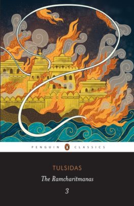 [9780143425892-1] The Ramcharitmanas Vol. 3 (PC)