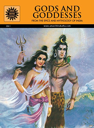 [9788184823240-1] Gods and Goddesses
