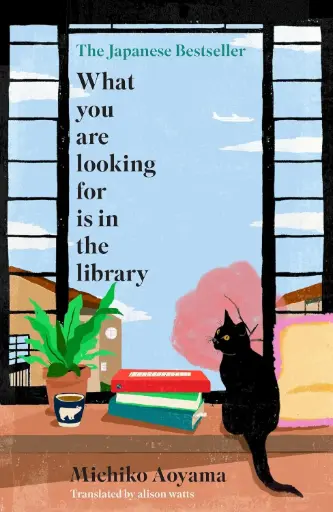 [9780857529121-1] What You Are Looking for is in the Library