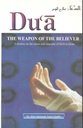 Dua : The Weapon of The Believer