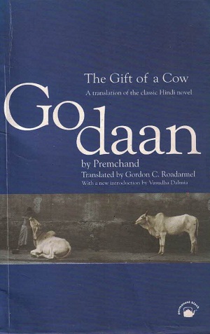[8178240408-1] Godaan : The Gift of a Cow