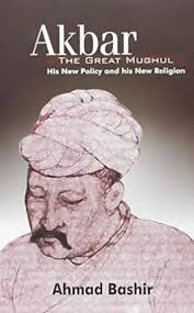 [9788189833817-1] Akbar : The Great Mughal (AAKAR)