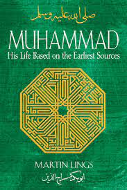 [9781594771538-1] Muhammad : His Life Based On The Earliest Sources