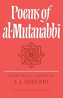[9780521108485-1] Poems of Al Mutanabbi