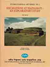 [9843111443-1] Excavations at Mainamati: An exploratory study