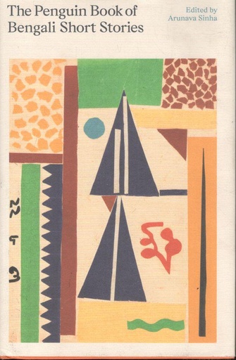 [9780241562635-1] The Penguin Book of Bengali Short Stories