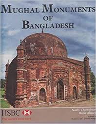 [9843233921-1] Mughal Monuments Of Bangladesh