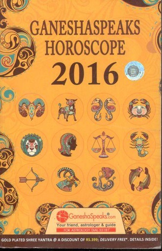 [9789382243267-1] Ganeshaspeaks Horoscope 2016