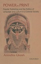 Powr In Print (Oxford)