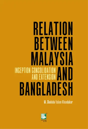 [9789849901587-1] Relation Between Malaysia and Bangladesh 