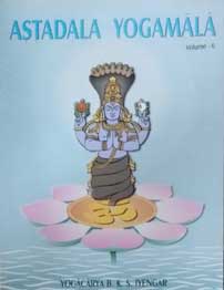 [8177649760-1] Astadala Yogamala Vol. 6