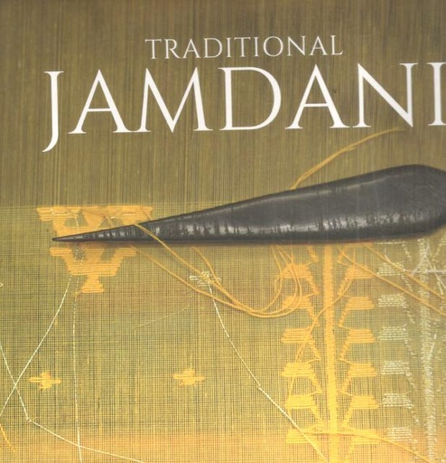 [9789849771869-1] Traditional Jamdani