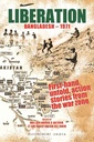 Liberation Bangladesh 1971