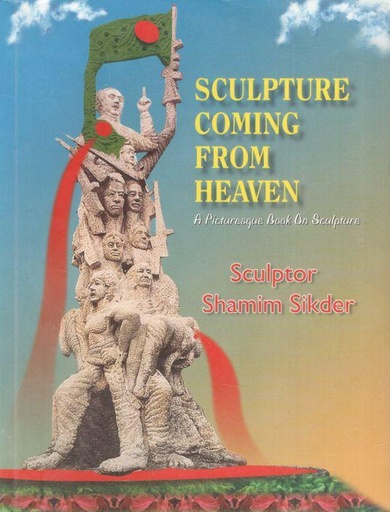 [9844830095-1] Sculpture Coming From Heaven