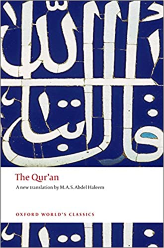 [9780199535958-1] The Quran (Oxford)