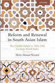 [9780199469345-1] Reform and Renewal in South Asian Islam
