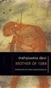 Mother Of 1084