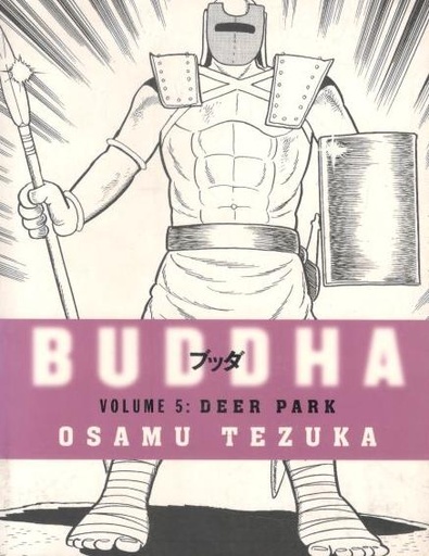 [9780007251612-1] Deer Park : Vol. 5 (Buddha)