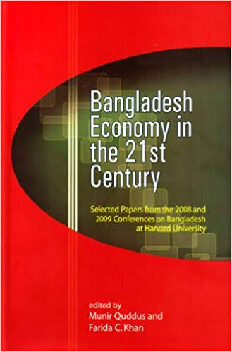 [9789845060356-1] Bangladesh Economy In The 21st Century