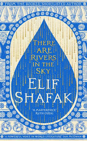 [9780241435021-1] There Are Rivers In The Sky