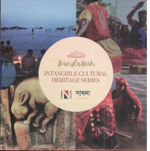 [9789849771883-1] Intangible Cultural Heritage Series