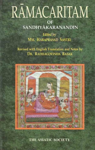 [9789381574010-1] Ramacaritam of Sandhyakaranandin