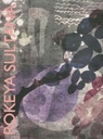 Rokeya Sultana